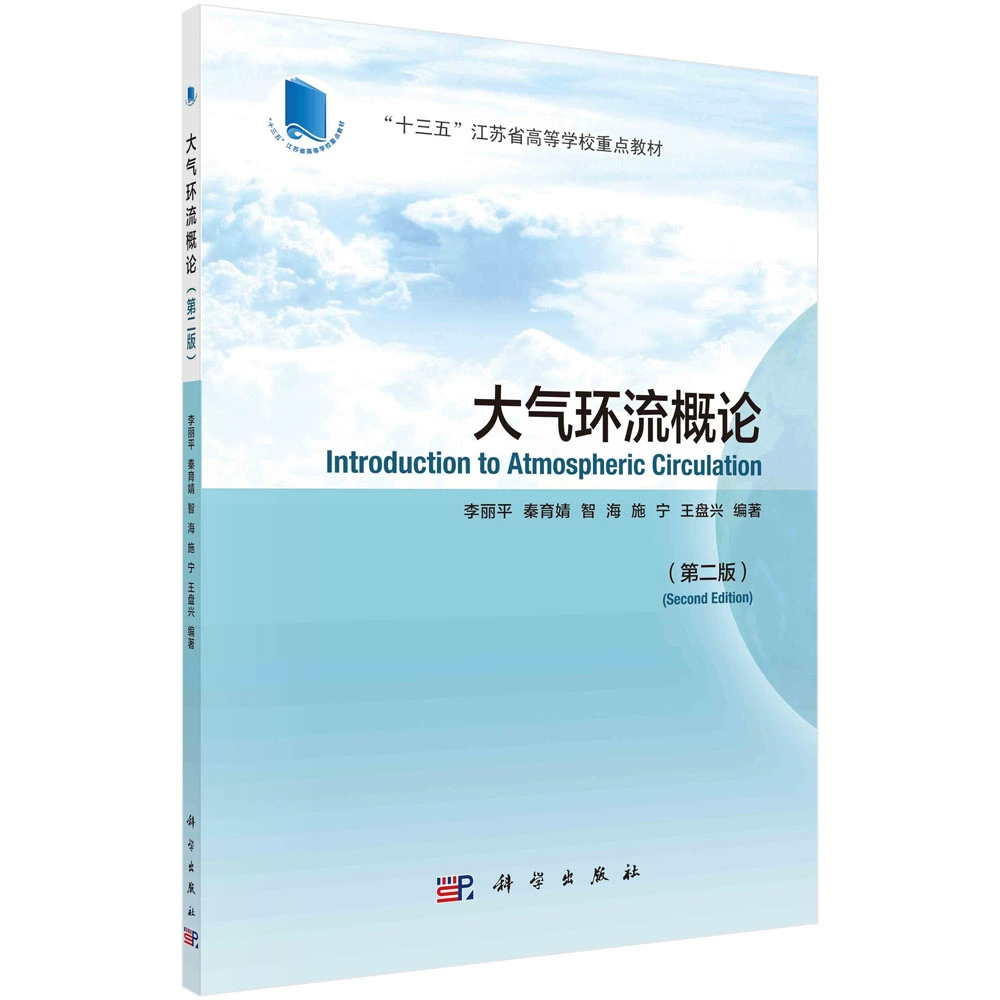 南京大学专业推介——走进编辑出版学本文导航