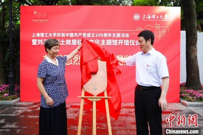 （精选20篇）爱国体现了人们对祖国的深厚感情