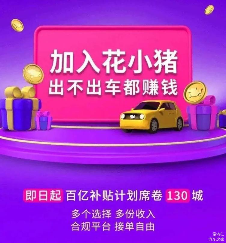 租来的房子电路出现问题,维修费用承担应该视情况而定(图2) 租赁维修费用计入什么科目_租赁维修义务_维修租赁