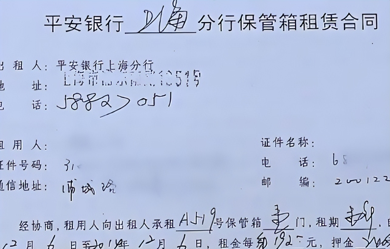租赁维修费用由哪方承担_维修租赁_租赁维修责任