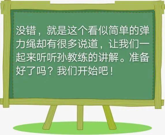 健身教练需要学习的理论知识和禁忌有哪些？