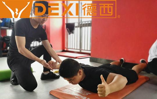 健身教练_健身教练_健身教练