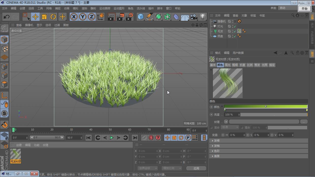 曝光：_曝光台查询_曝光最新失信被执行人来了