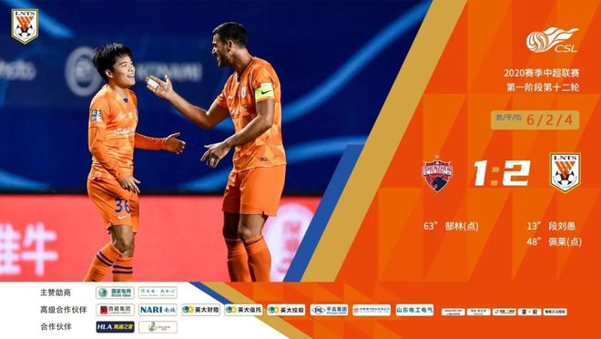 中国排球超级联赛收官，北京男排能否卫冕成功？