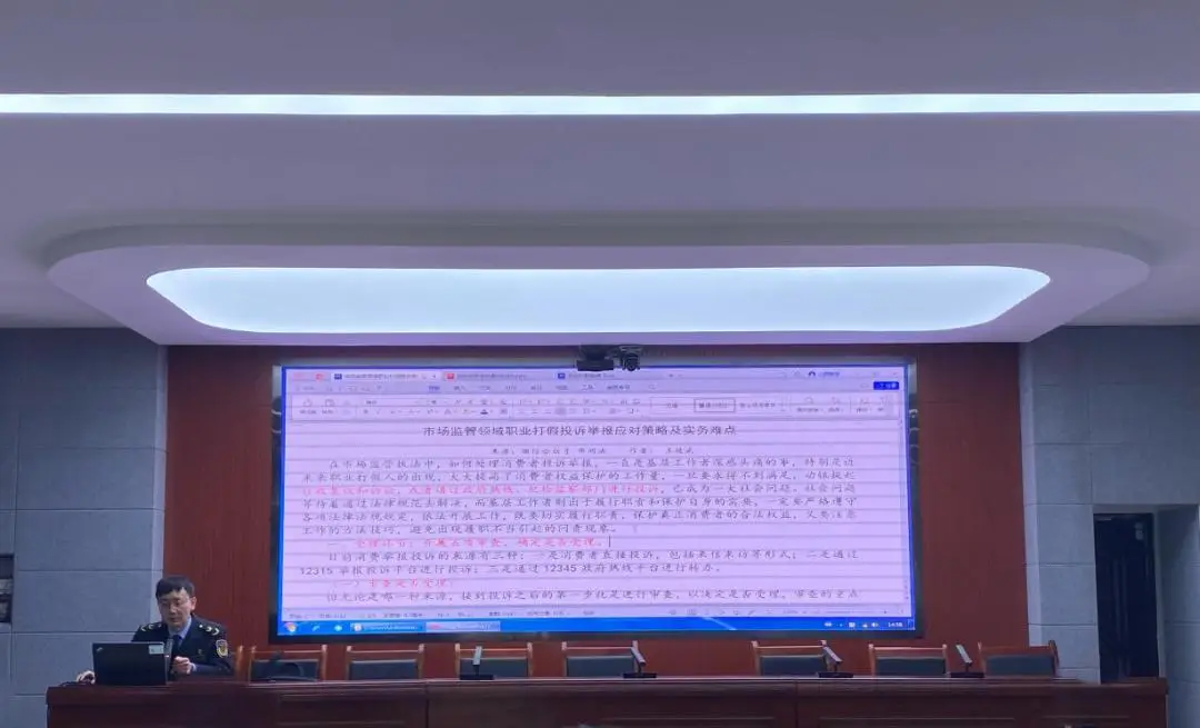 云南省楚雄州实施乡村振兴主题培训实现村干部能力素质双提升(图3) 培训教育机构_教育培训_培训教育管理