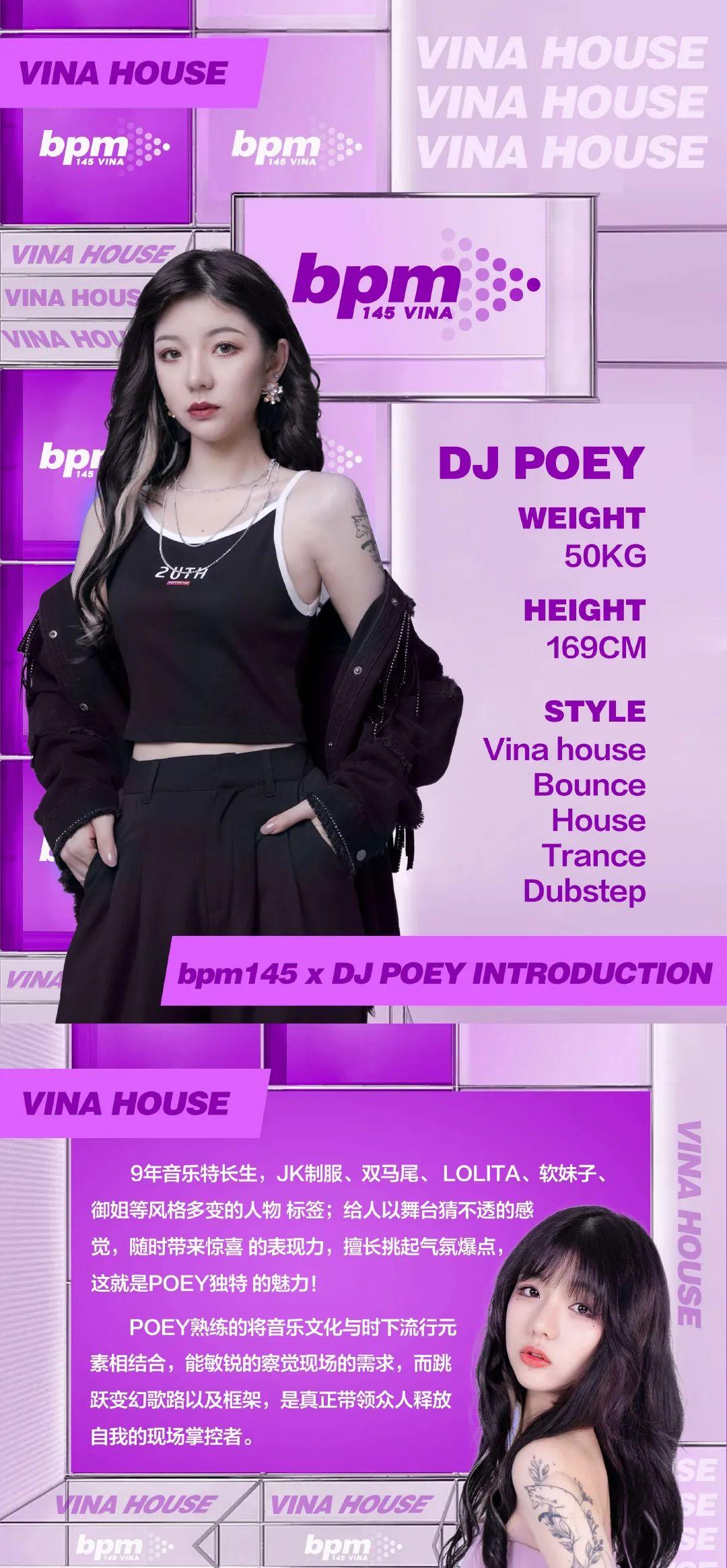 网红网绿网黄网蓝_网红徐彪怎么红起来的_网红