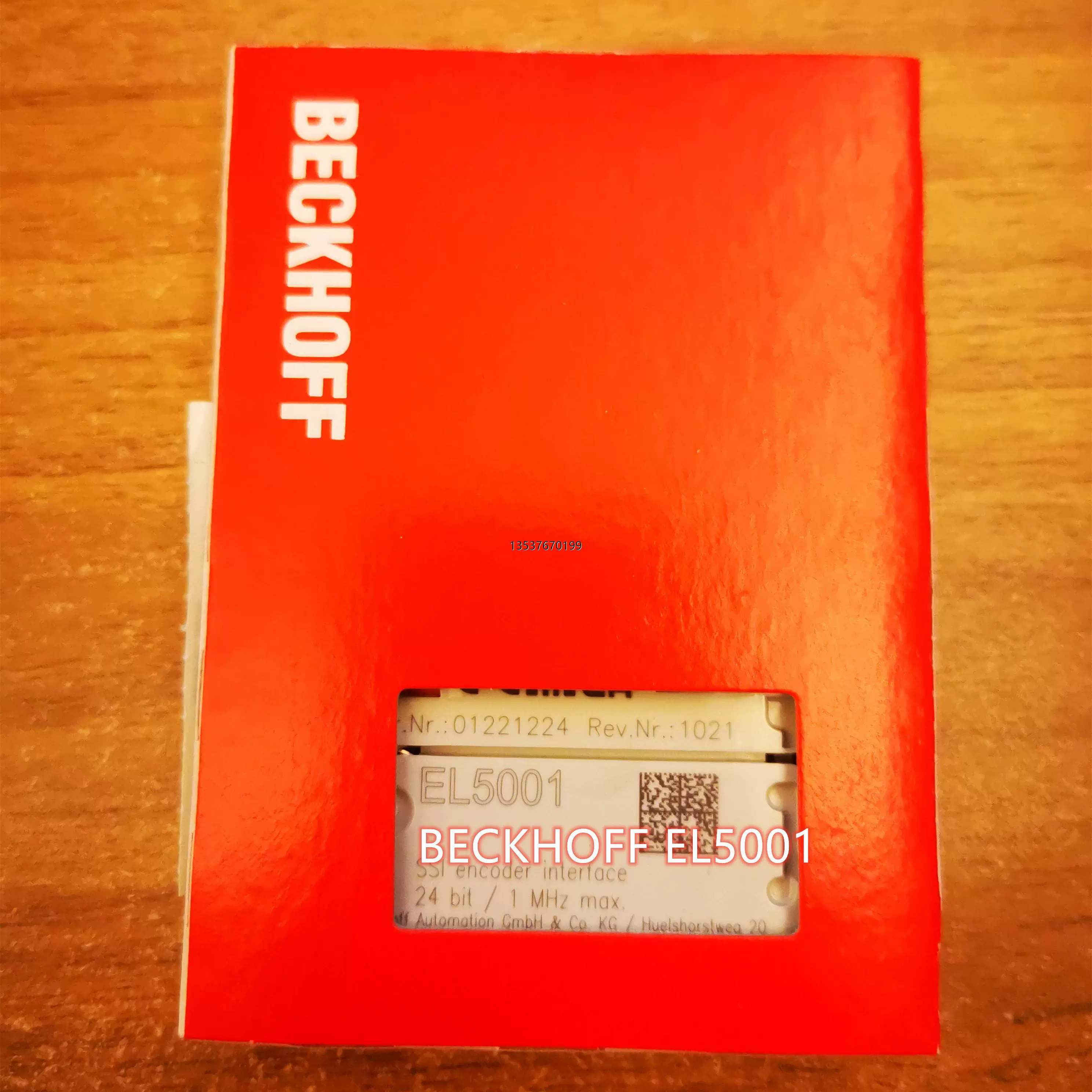 安新出品:软件开发的功能齐全,操作简单的软件(图2) 开发软件app需要多少钱_开发软件app_软件开发