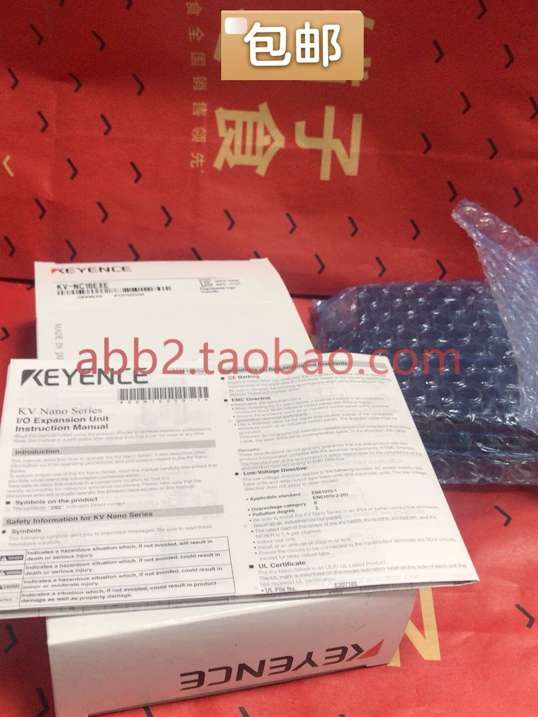 安新出品:软件开发的功能齐全,操作简单的软件(图3) 开发软件app_软件开发_开发软件app需要多少钱