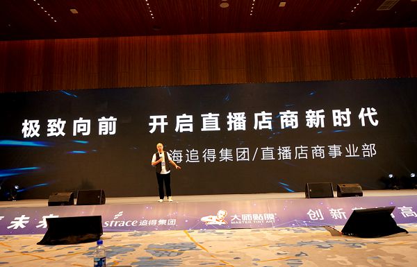 网络营销要营造良好的信息传播环境（途径）