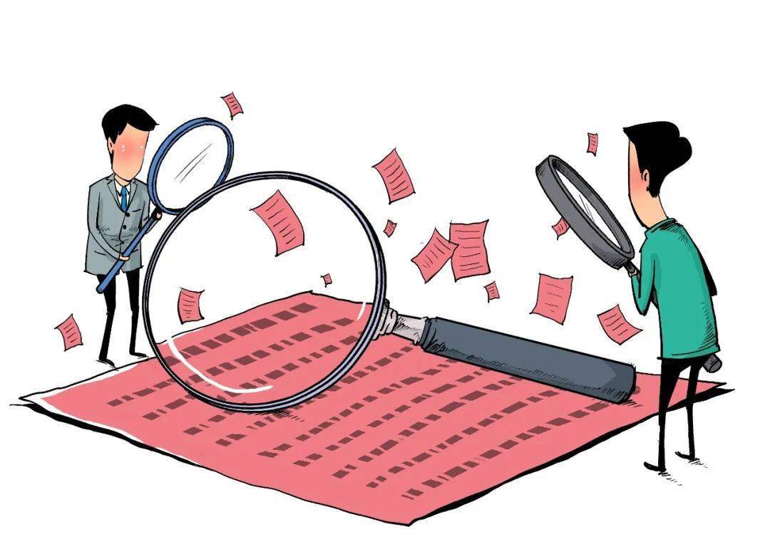 会计报表审计与工商审计区别_审计与内部审计_审计