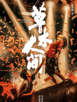 救援应急预案范本_救援应急大队是什么部门_应急救援