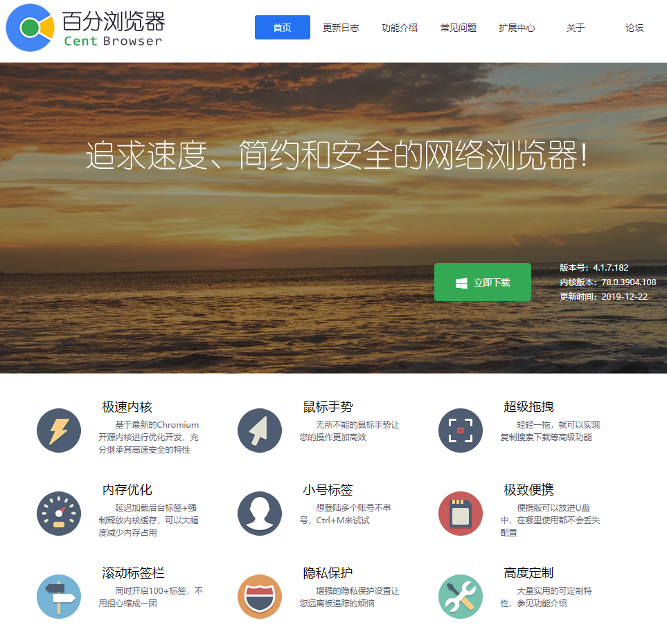 步骤播报编辑申请域名网站建设的流程和申请空间有哪些