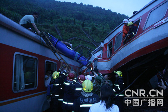 救援应急预案_救援应急演练_应急救援