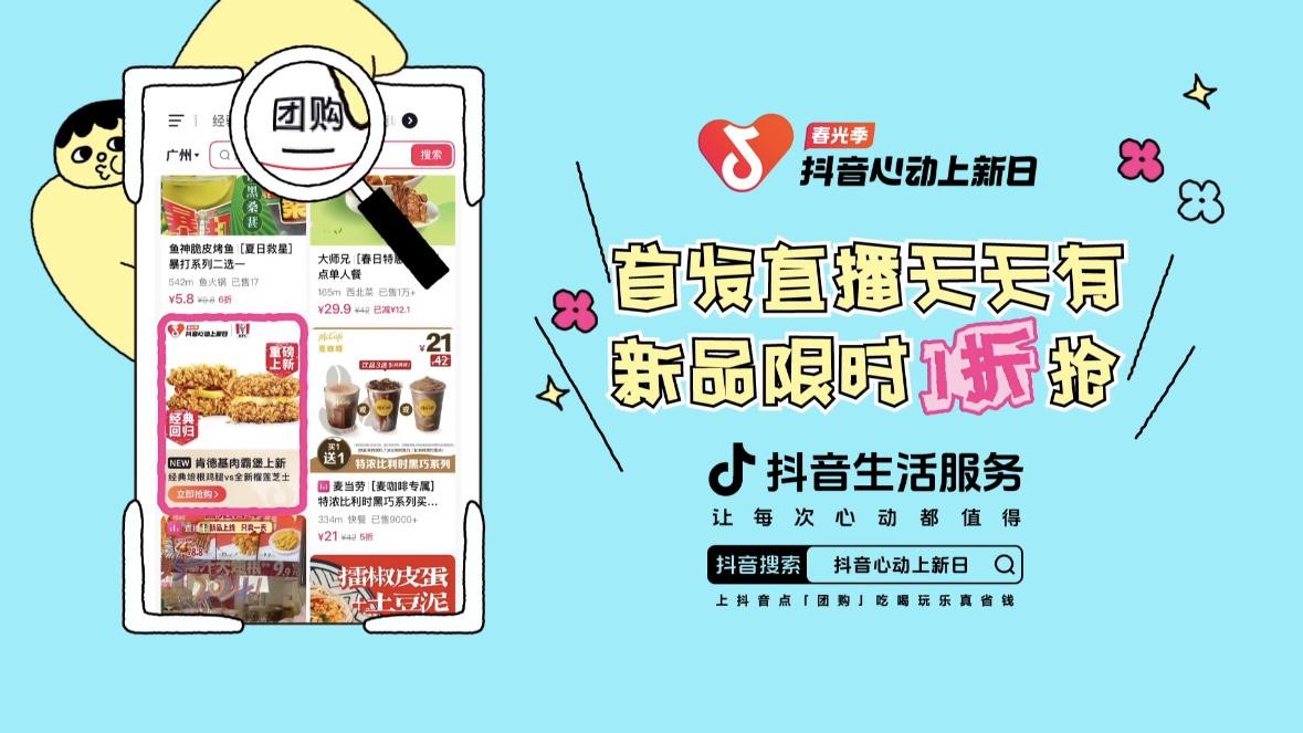 卷子越难,才越能拉开差距(图2) 电商培训学校_电商_电商云仓