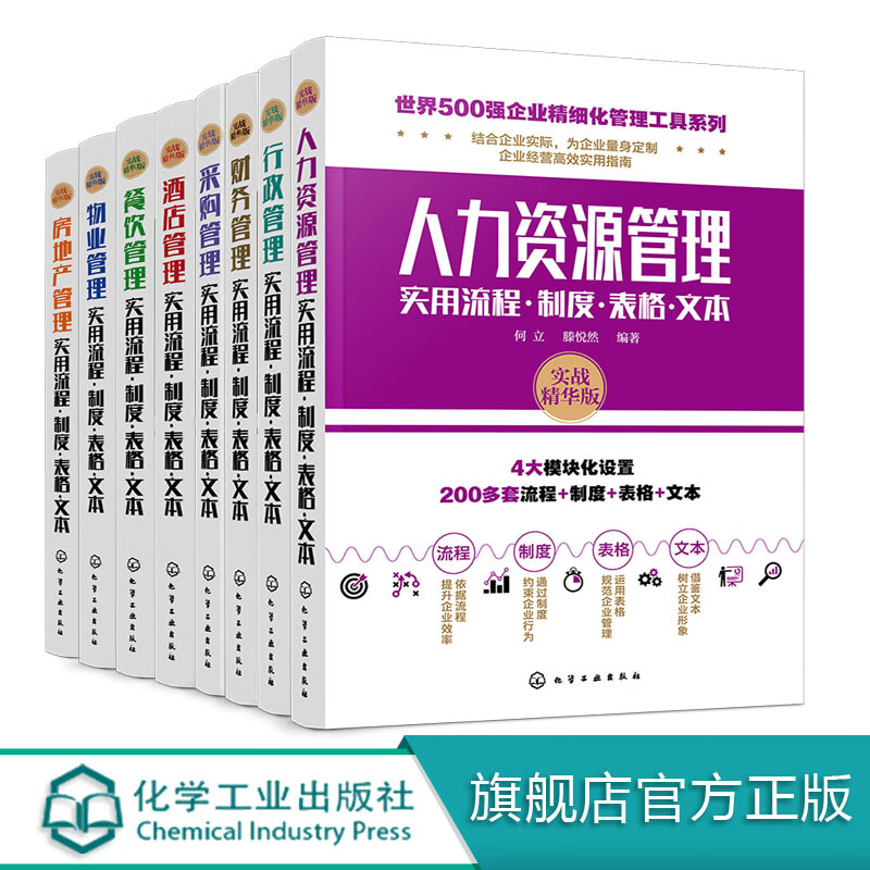智能家居的发展现状和发展趋势,你造吗?(图2) 智能家居_家居智能品牌排行榜_家居智能化控制系统怎么布线