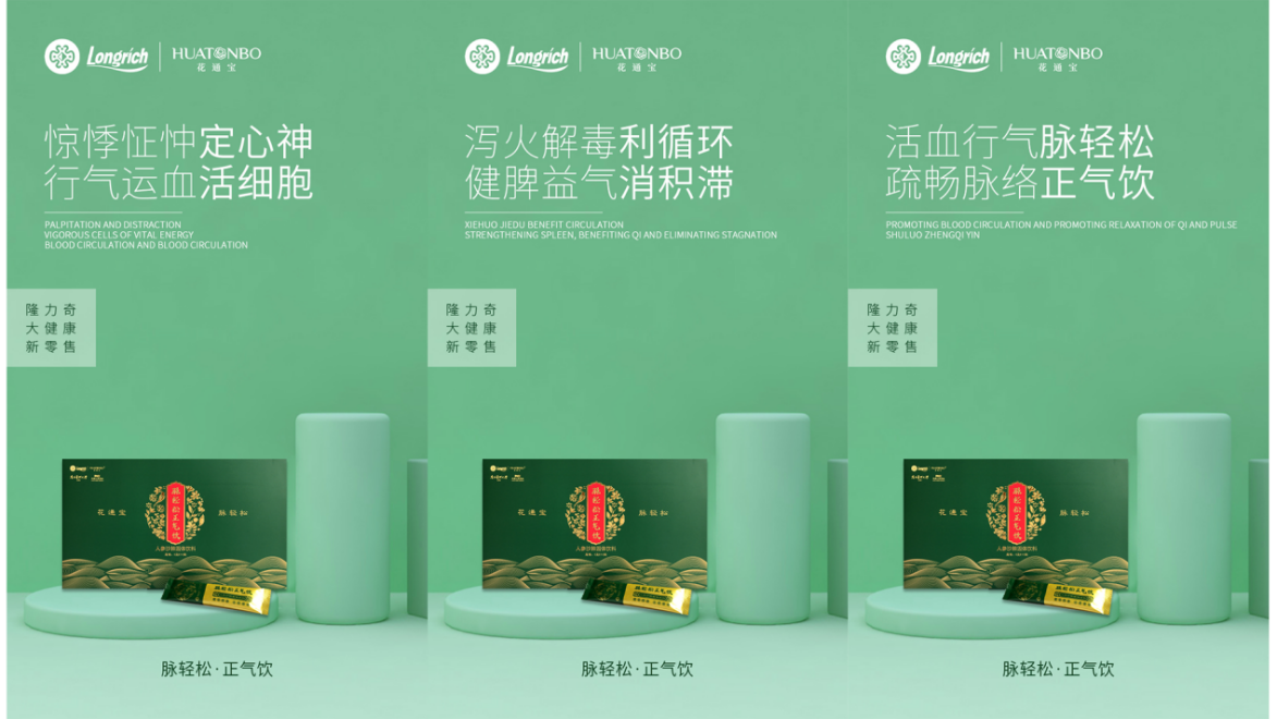 不孕不育_育不孕医院哪家好_不孕滋肾育胎丸