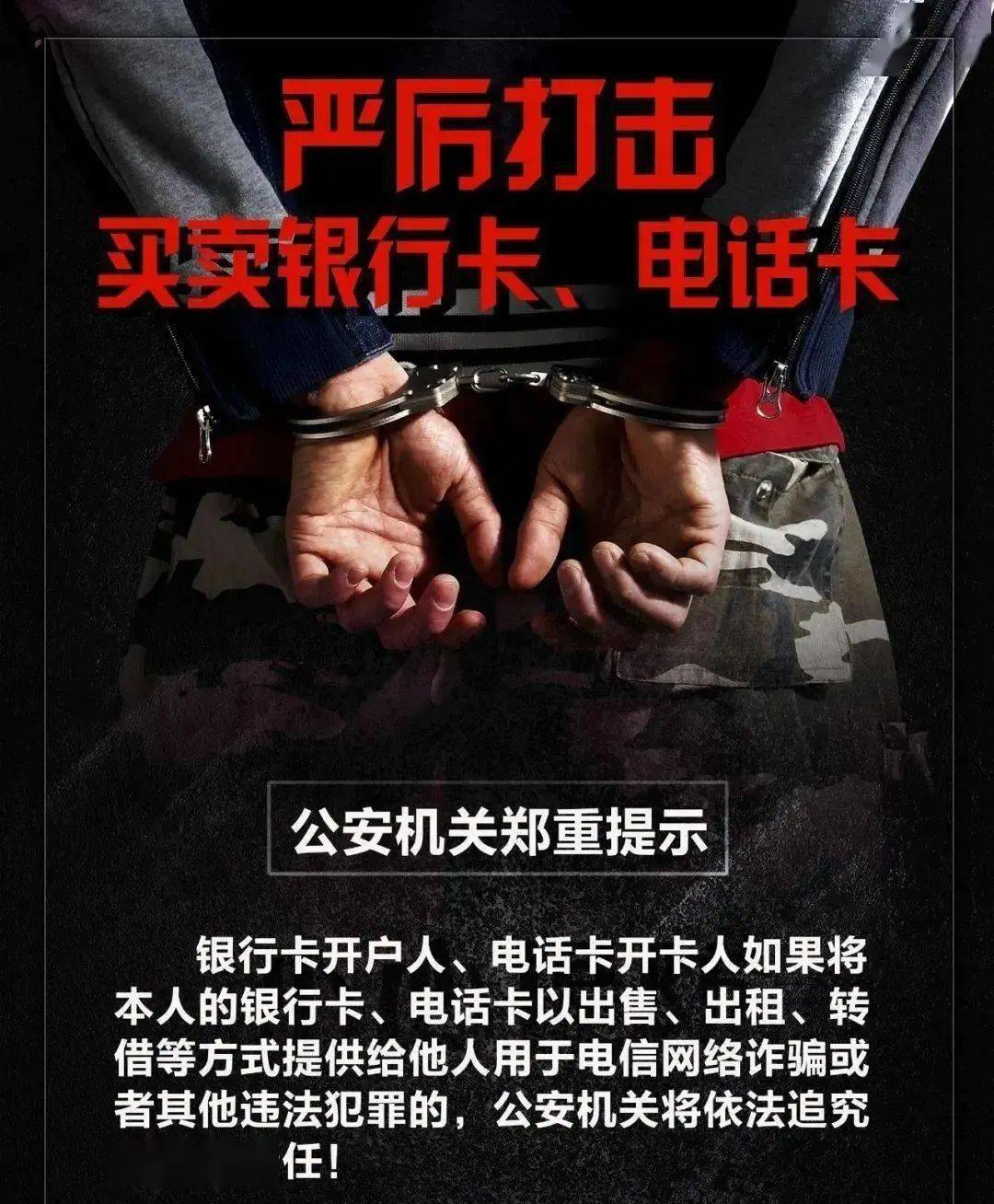 我不知道是不是虚假信息,我只知道我受到了危害并且投诉无门!(图3) 汽车陪练有什么套路吗_汽车陪练_汽车陪练在哪里找