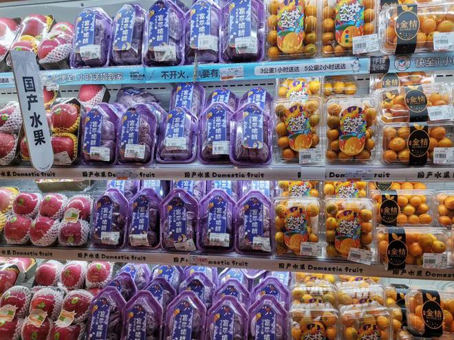 餐饮即零售,零售即餐饮,如何实现业绩增长?(图2) 零售餐饮是啥意思_零售餐饮_零售餐饮消费券怎么用