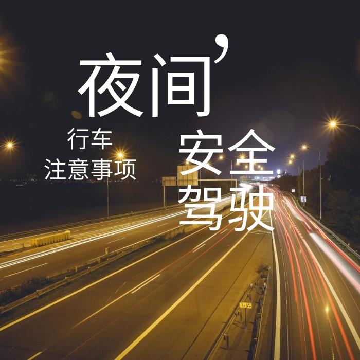 驾校教练之前,就是专门做汽车陪练新手上路(图3) 汽车陪练官网_汽车陪练_汽车陪练平台