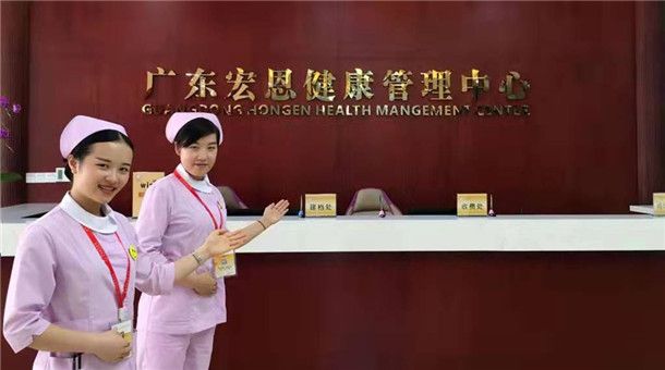 体检一般检查哪些项目_体检_体检一般检查哪些项目女性