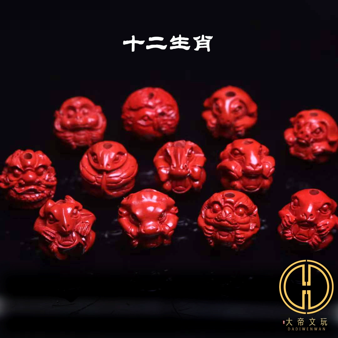 (李向东)玉皇大帝分封十二属相决定你的百姓生活(图2) 生肖卡_生肖_生肖相冲相克表