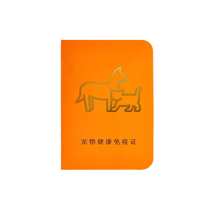 宠物医院怎么处理动物遗体或火化和实践上有关(图3) 宠物医院需要什么资质_宠物医院投资大概多少_宠物医院