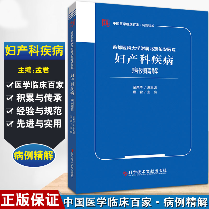 妇科医院附近哪家最好_妇科_妇科囊肿手术