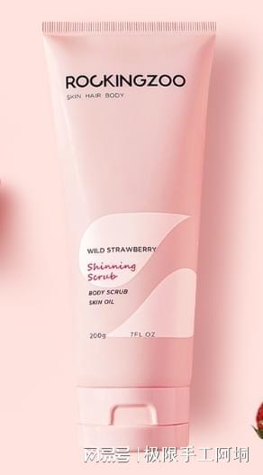 化妆品备案_化妆品概念主力净流出2亿_化妆品