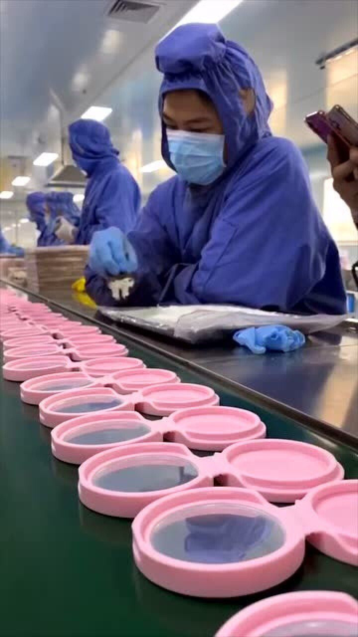 国家药监局贯彻执行《化妆品生产经营监督管理办法》有关事项公告