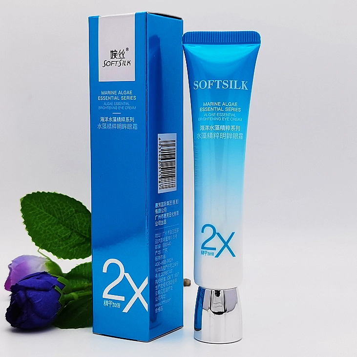 国家药监局贯彻执行《化妆品生产经营监督管理办法》有关事项公告(图2) 化妆品概念主力净流出2亿_化妆品_化妆品回收