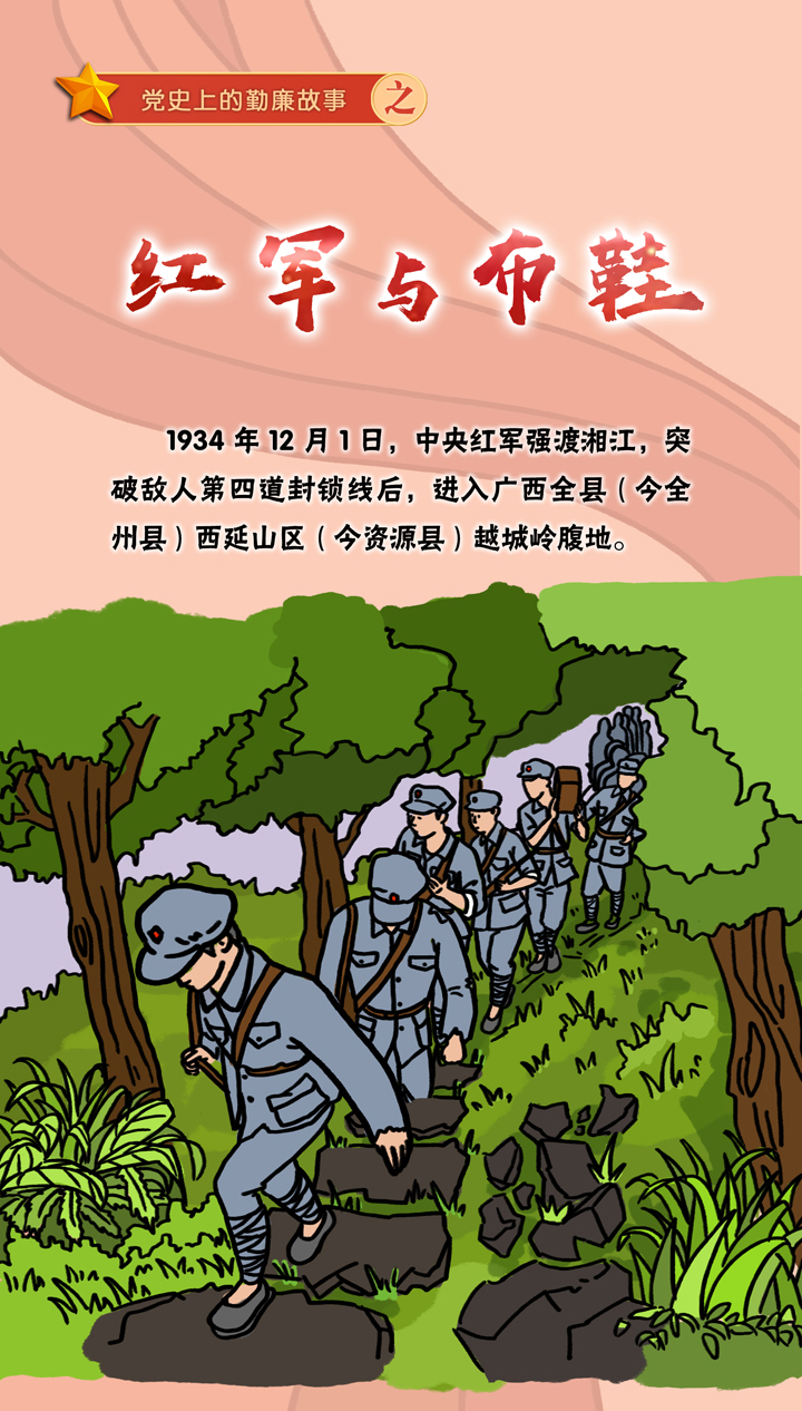 惨烈是什么意思_惨烈_惨烈车祸现场照片