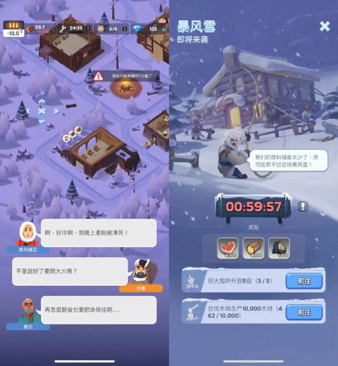 惨烈_惨烈车祸现场照片_惨烈车祸现场