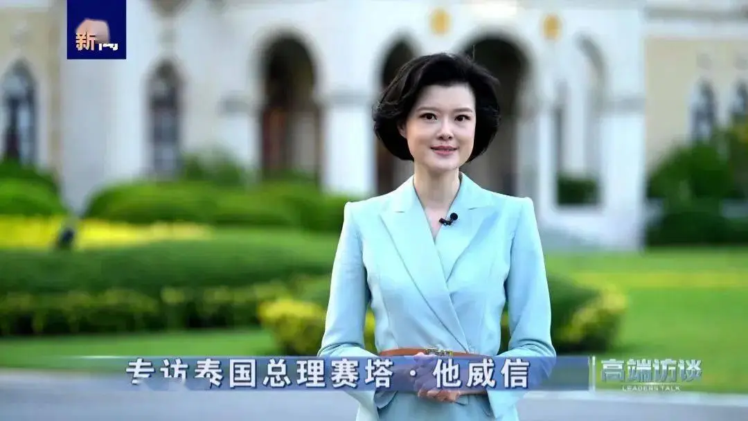 泰国游客赴华旅游免签更方便了我终于圆梦了(图1) 签证怎么办理在哪里办_签证_签证代办