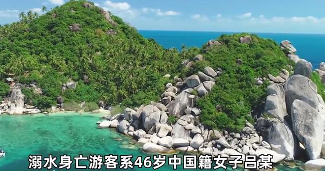 泰国游客赴华旅游免签更方便了我终于圆梦了(图3) 签证怎么办理在哪里办_签证_签证代办