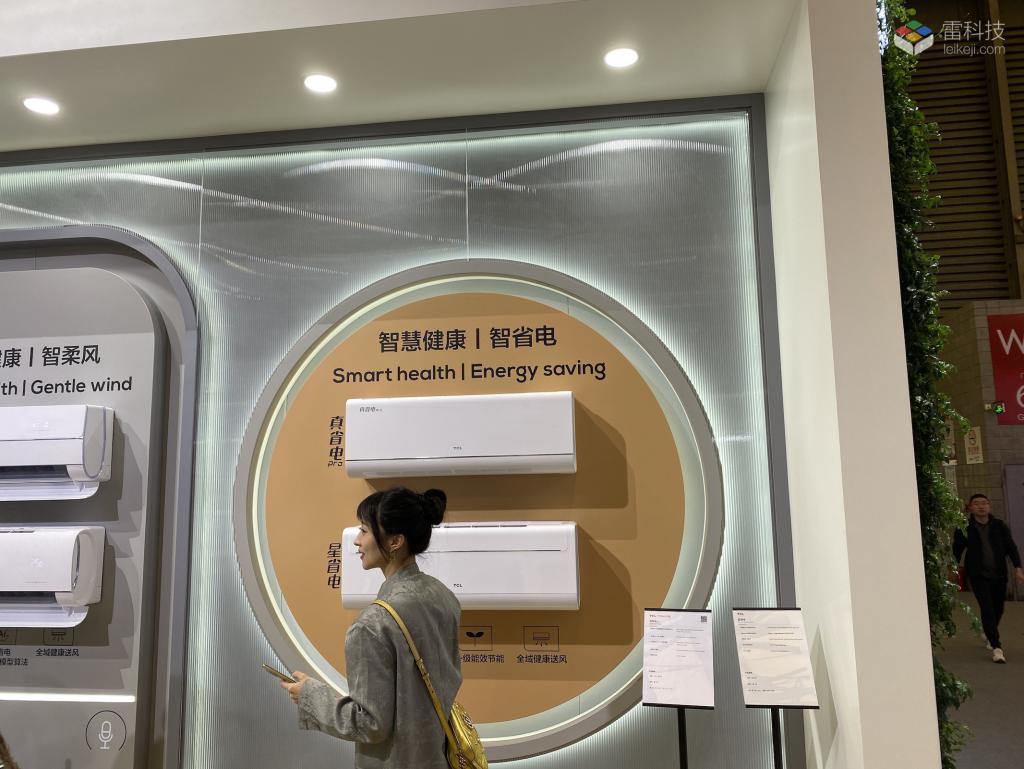 家居智能品牌排行榜_智能家居_家居智能控制系统