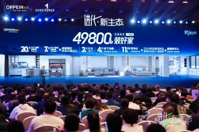 家纺行业如何打破同行业竞争重要的品类创新第三点(图2) 居家家怎么样_家居家纺_家居家纺图片