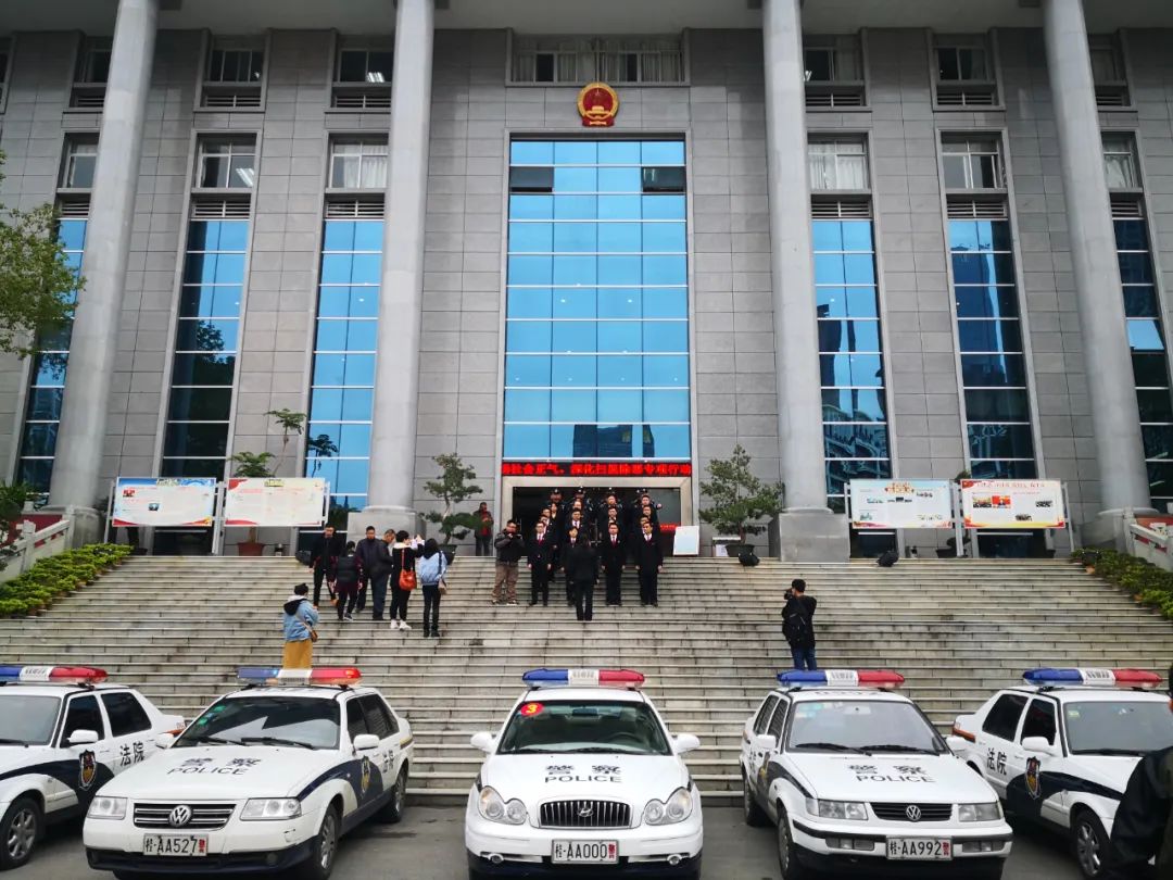 吴亦凡被判3年,法律仍要维护正义,不会缺席(图2) 翻译_翻译器在线翻译中文_翻译在线