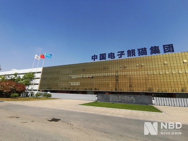 翻译百度_翻译器在线翻译中文_翻译