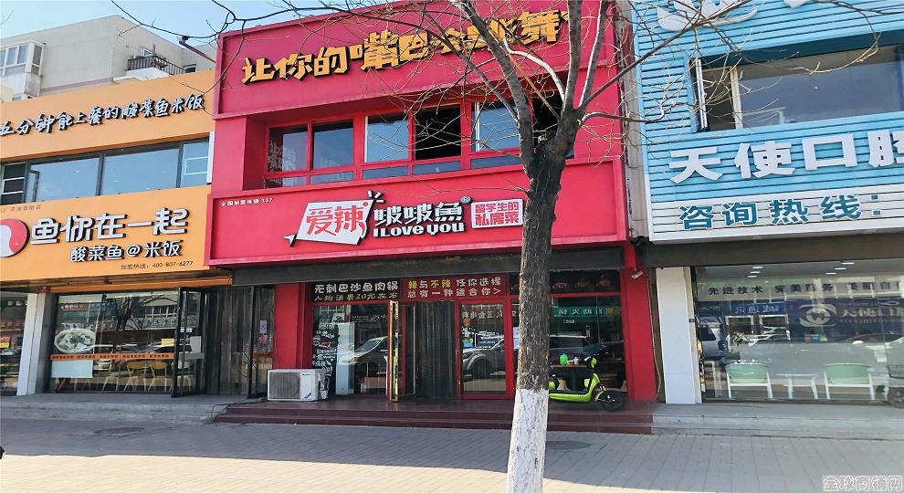 写字楼出售_出售写字楼价格_写字楼出售哪个网站好