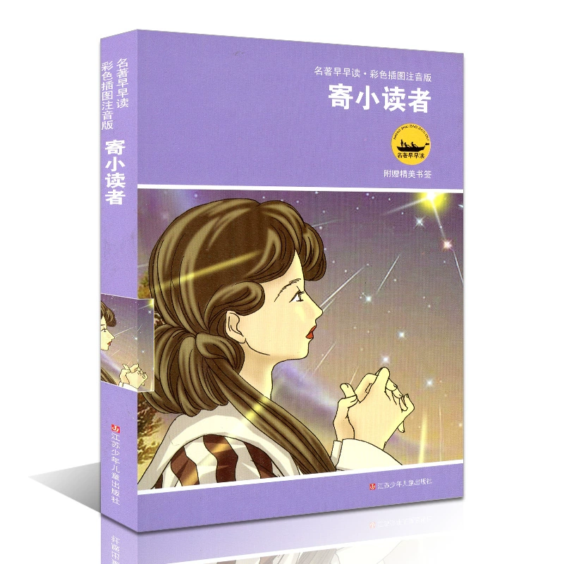 一个编辑回顾35年编辑生活的总结归纳，万事皆可力