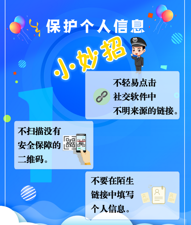 WPS回应:承诺用户文档不会被用于AI训练目的
