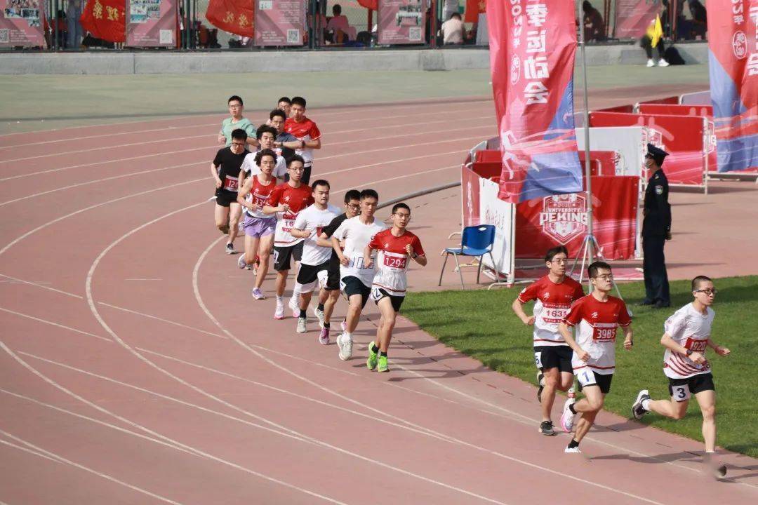 (精选7篇):阳光体育冬季长跑活动方案