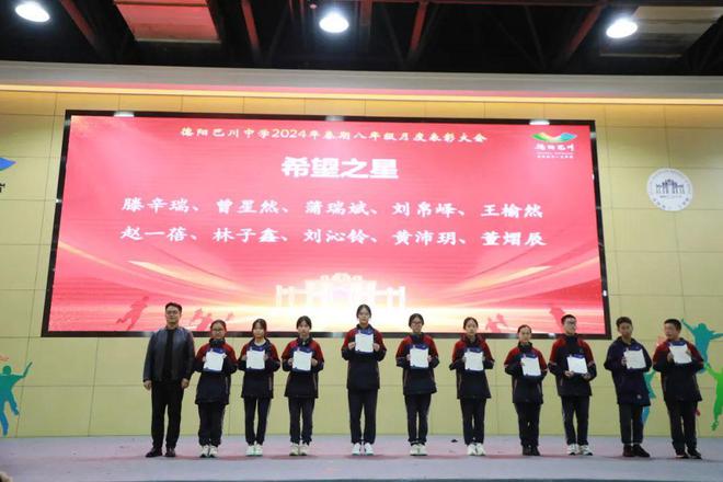 (精选7篇):阳光体育冬季长跑活动方案(图2) 策划活动有哪些_策划活动的步骤与流程_活动策划