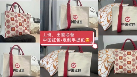 丢了个无可替代的东西，快找