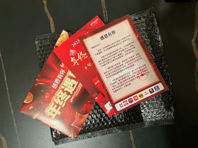 丢了个无可替代的东西,快找(图2) 寻物_寻物启事应用文_寻物占卜