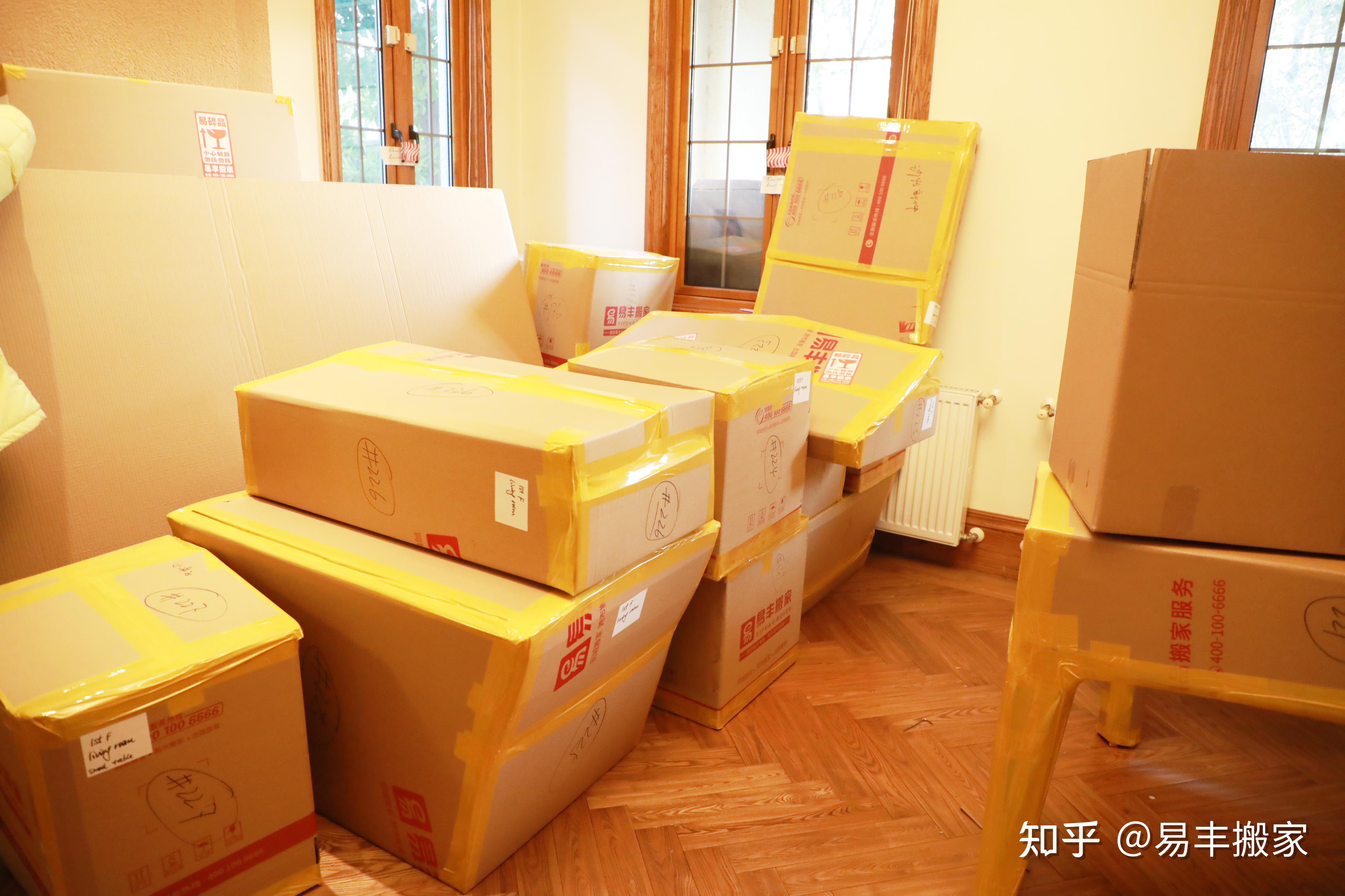 物联网新载体双向智能寻物器“不丢扣”上线运营