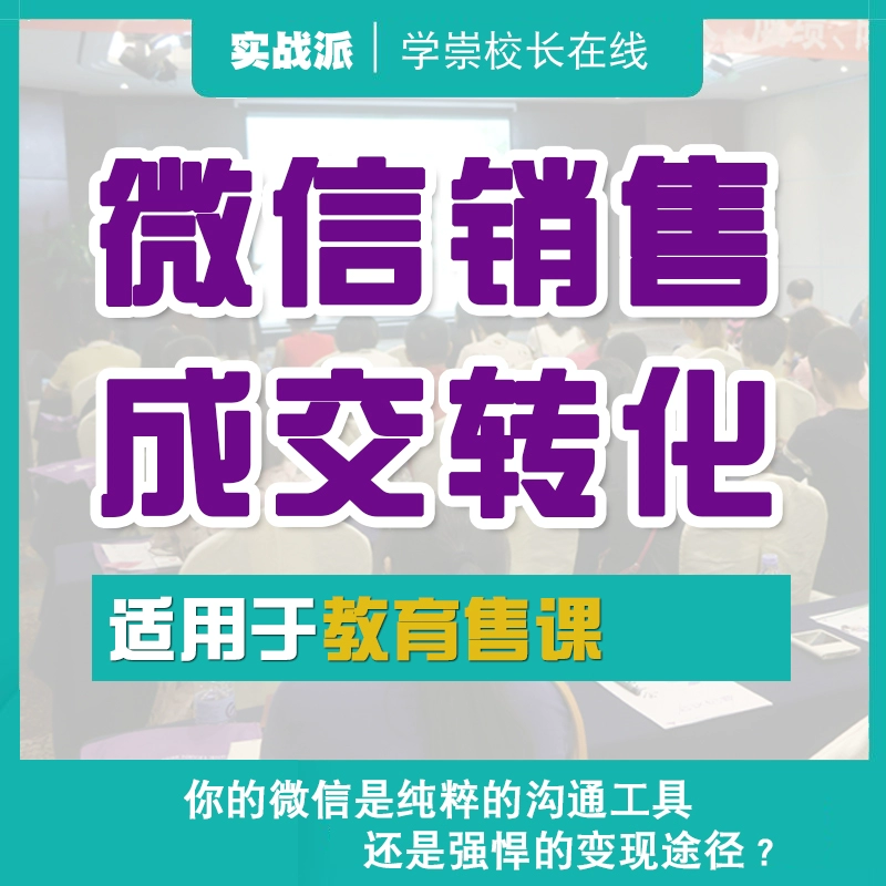 微信自带聊天记录恢复功能介绍手机坏了怎么恢复?