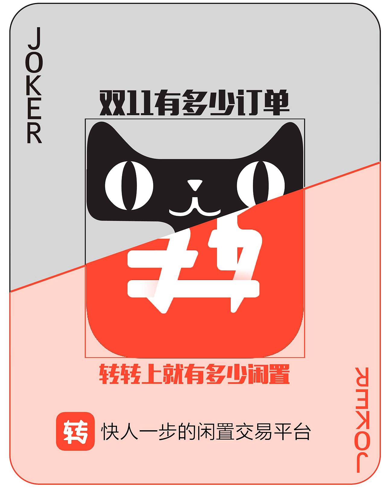新职业发展带动更多人就业创业出现纠纷只能认倒霉(图2) 游戏代练_代练游戏是什么意思_代练游戏平台