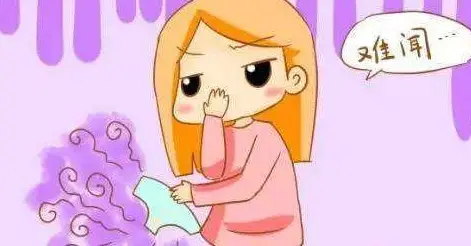 滴虫性阴道炎什么是滴虫结缔?包括哪些症状?(图2) 妇科医院附近哪家最好_妇科_妇科医生免费咨询