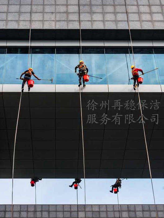 雅居乐地产宅健姨修〖建筑维修〗公司(图3) 红警2自动维修建筑_建筑维修工程公司_建筑维修